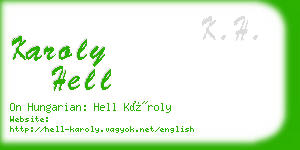 karoly hell business card